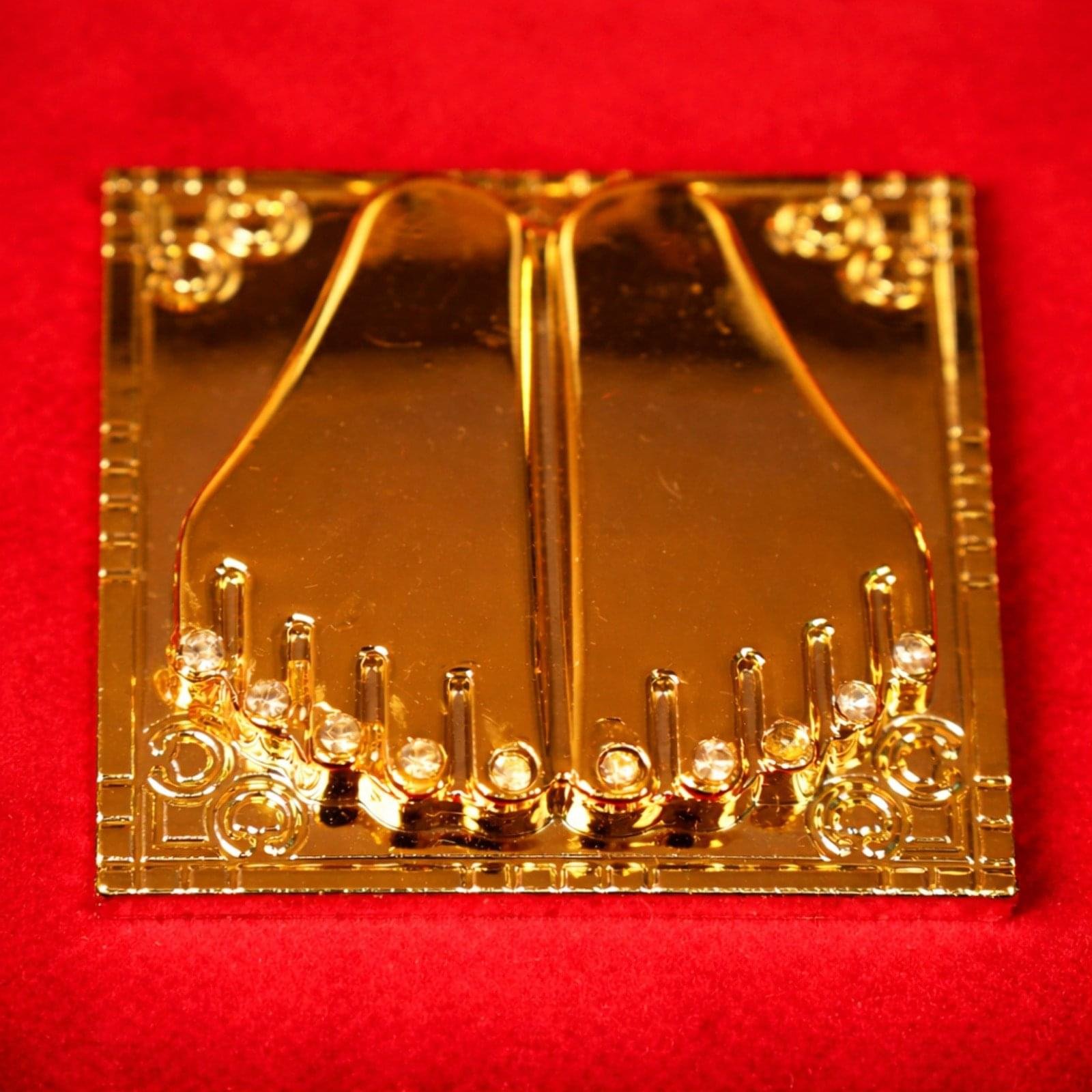 Sacred Charan Paduka (Divine Footprints)